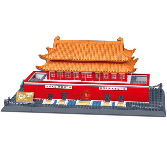 The Yian'anmen of Beijing