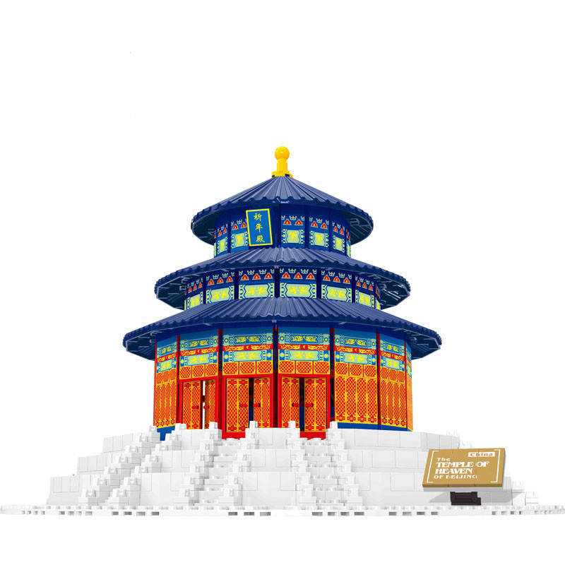 The Temple of Heaven of Beijing