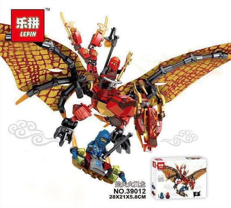 焰天火翼龙