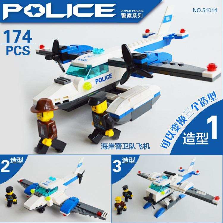 Police
