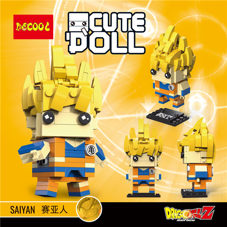 CuteDoll：Saiyan