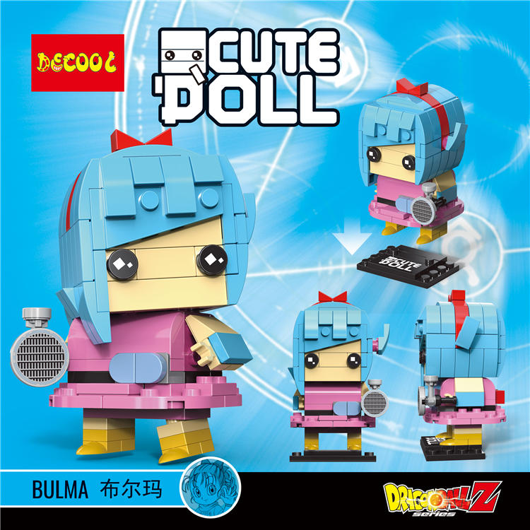 CuteDoll：Bulma