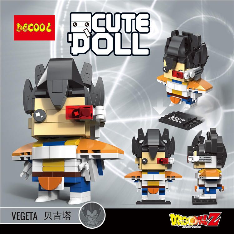 CuteDoll：Vegeta