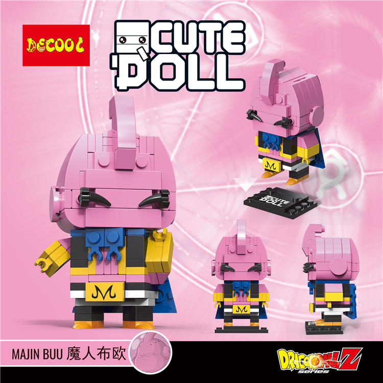 CuteDoll：Majin Buu