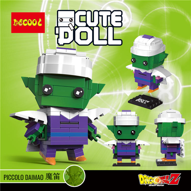 CuteDoll：Piccolo Daimao