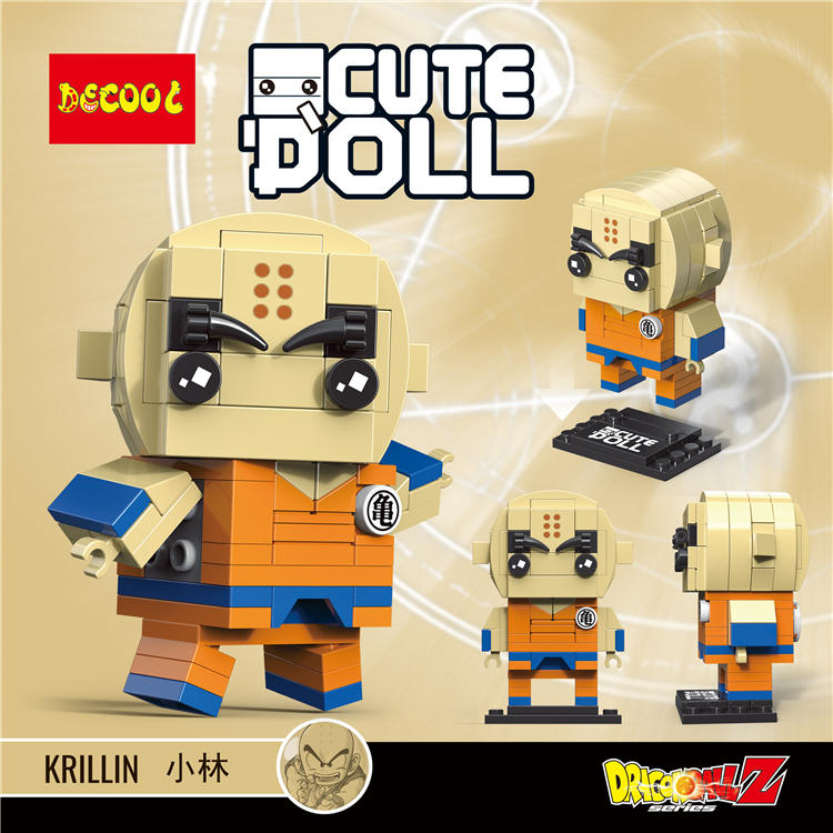 CuteDoll：Krillin