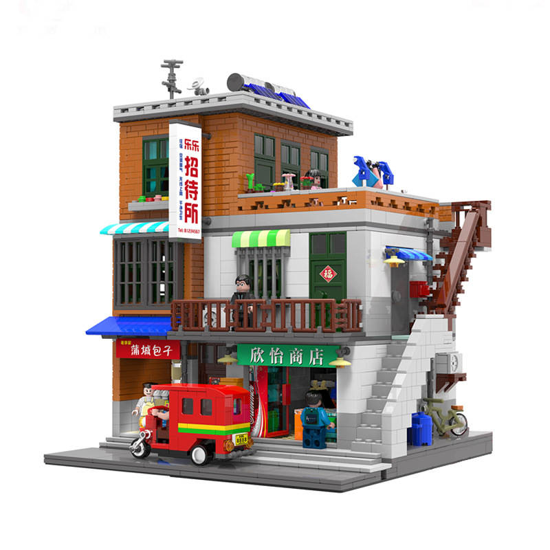 Creative Cities：Urban Village