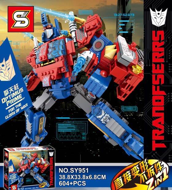 Optimus Prime