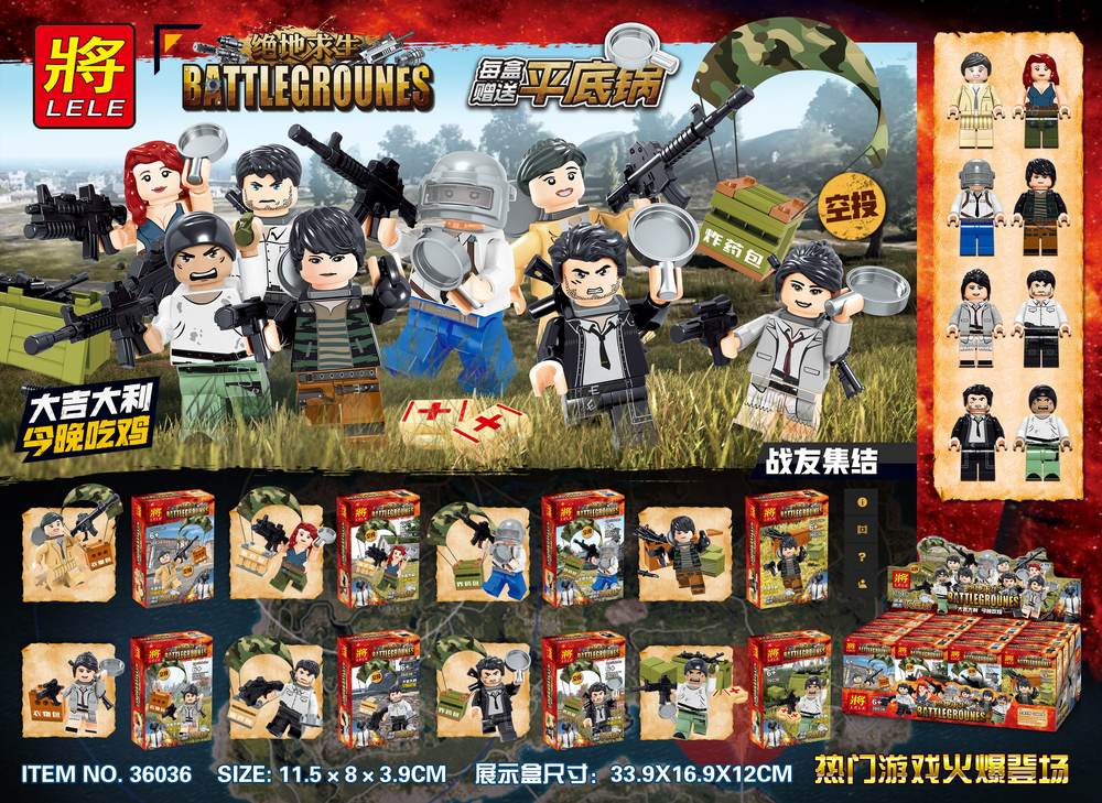 BattleGrounds