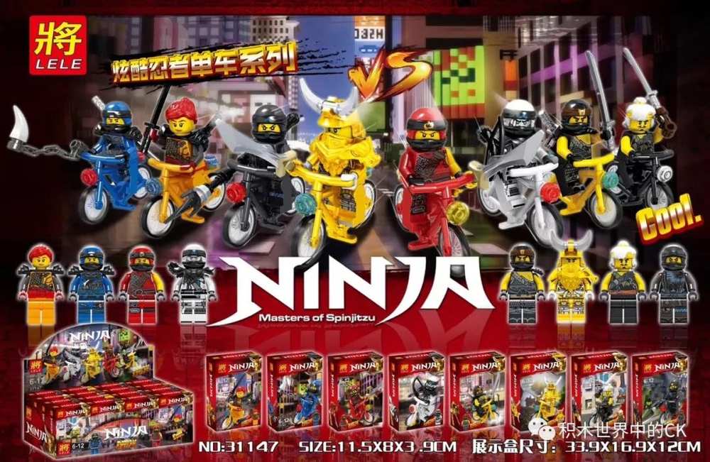 Ninja Masters of Spinjitzu