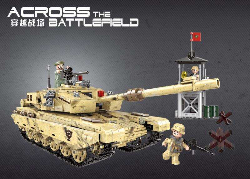 Across The Battlefield