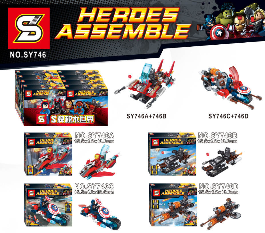 Heroes Assemble