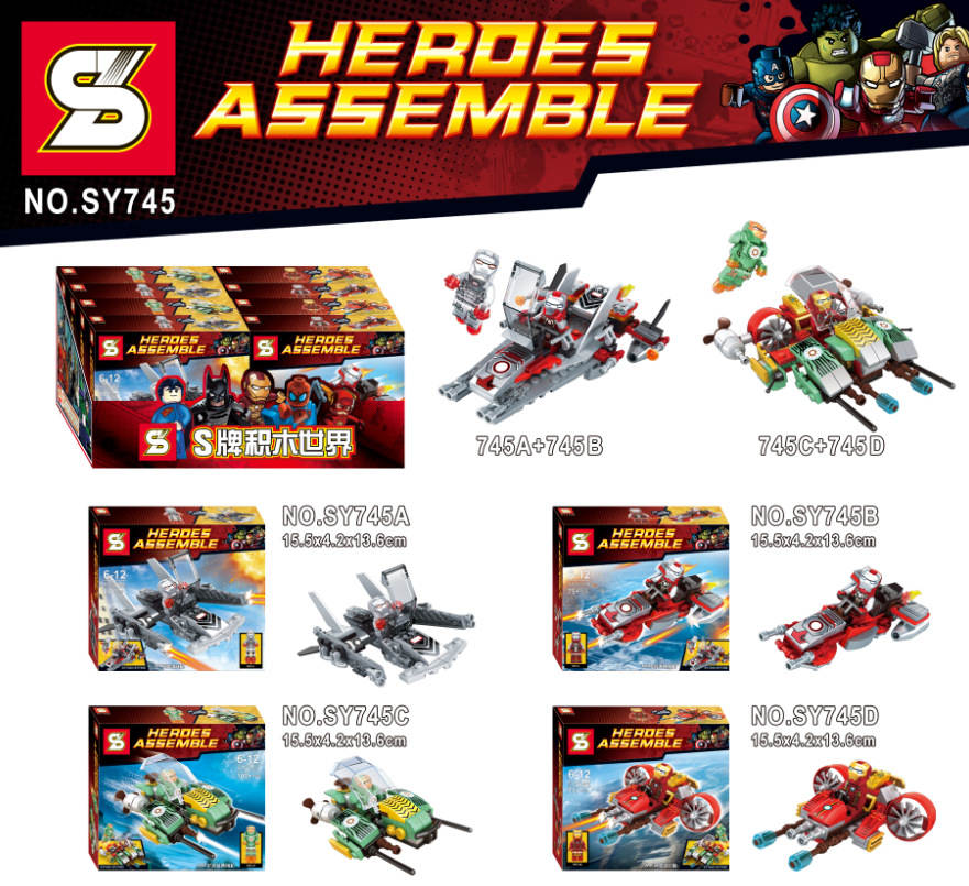 Heroes Assemble