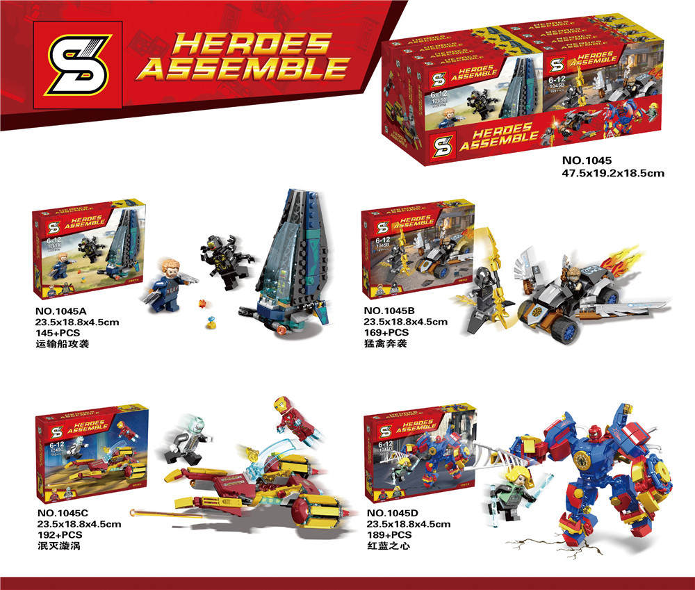 Heroes Assemble