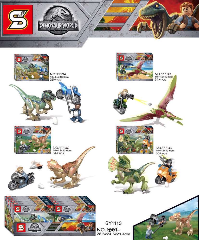 Dinosaur World