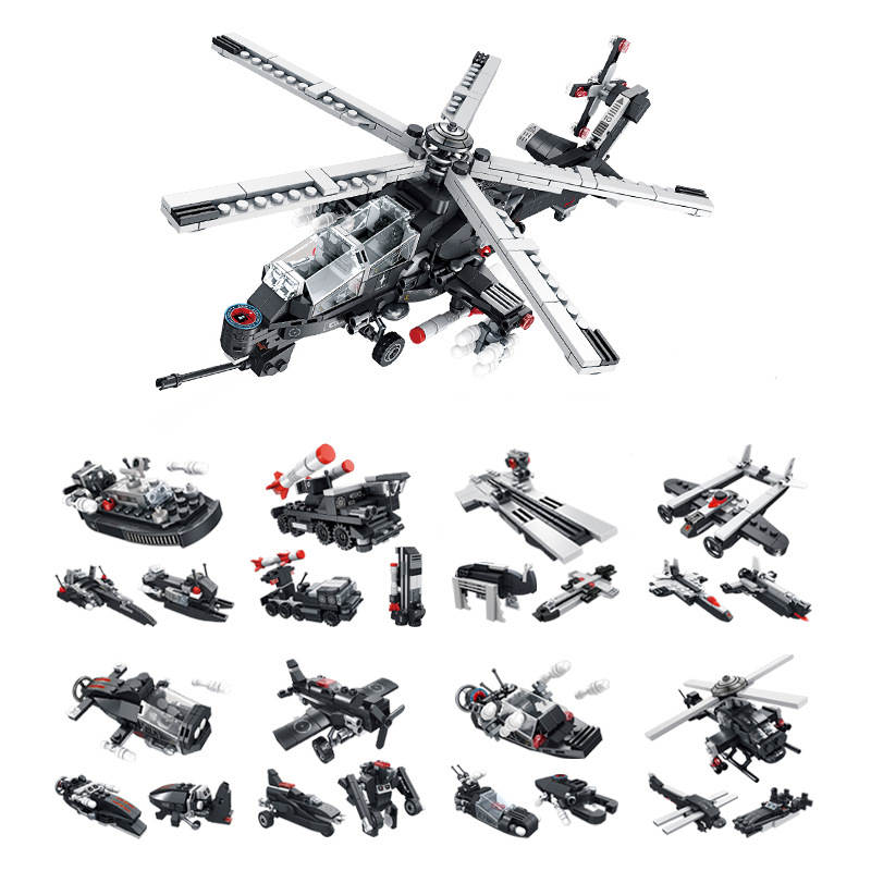 GunShip