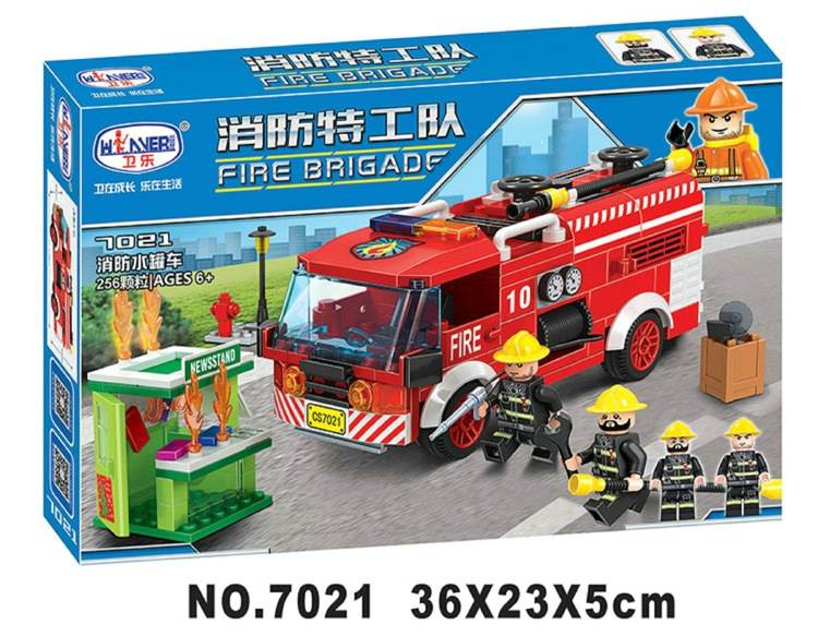 Fire Brigade