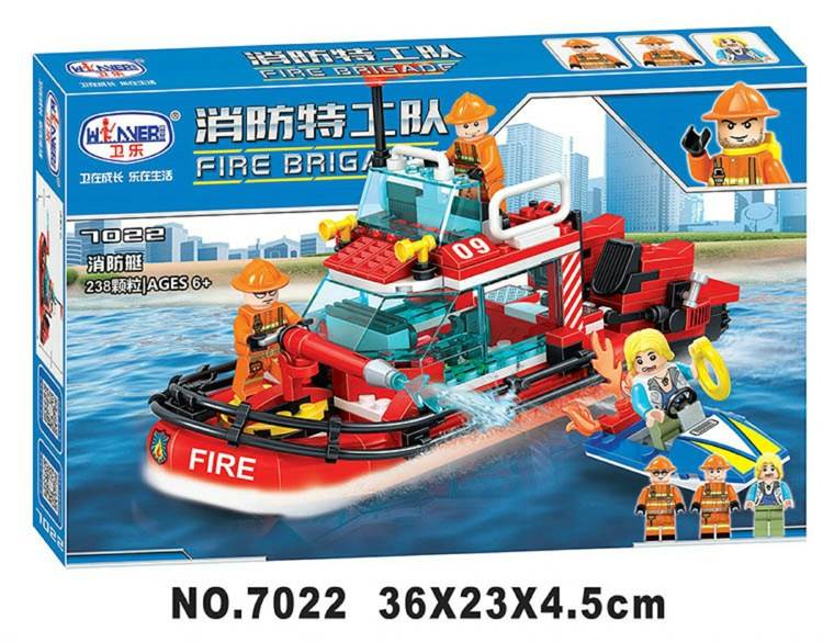 Fire Brigade