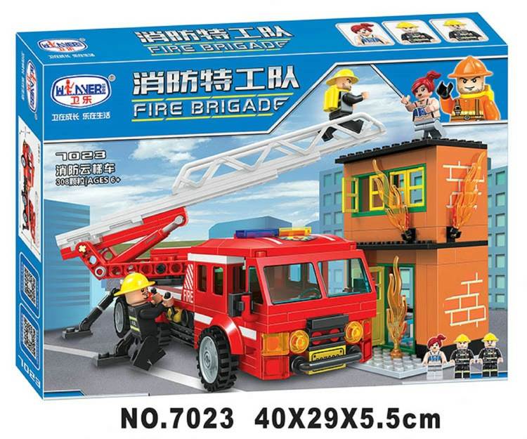 Fire Brigade