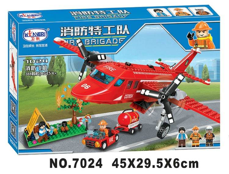 Fire Brigade