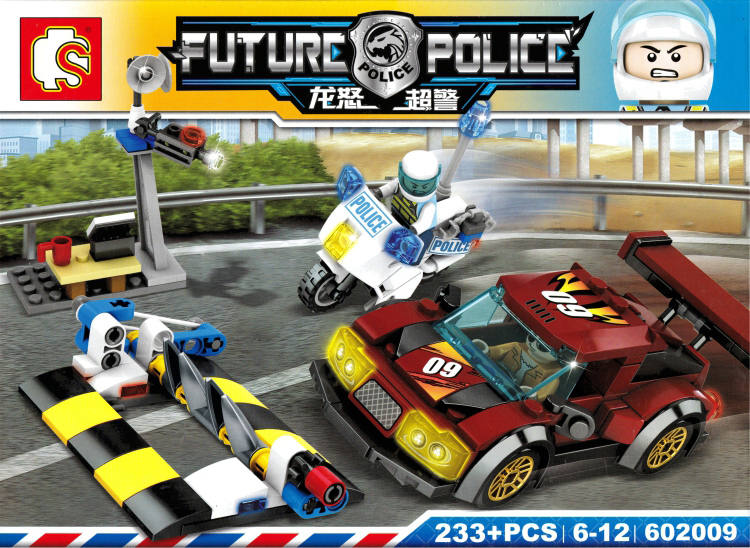 Future Police