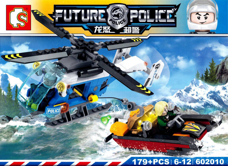 Future Police