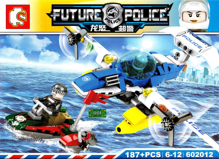 Future Police