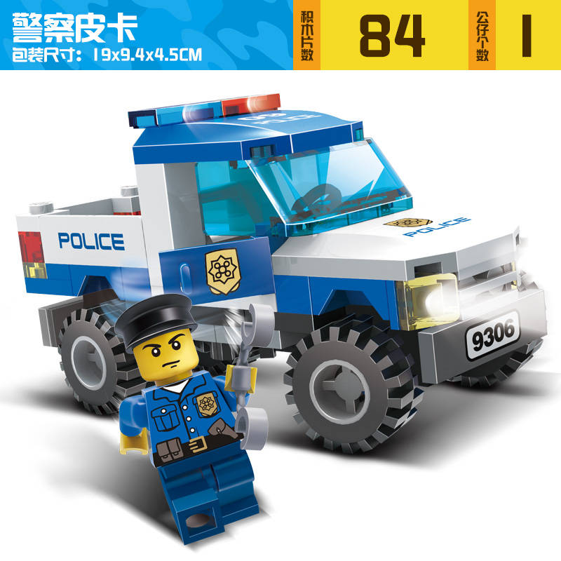 Police