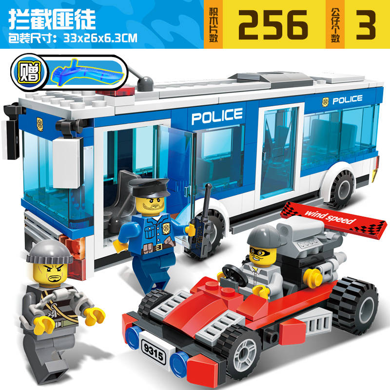 Police