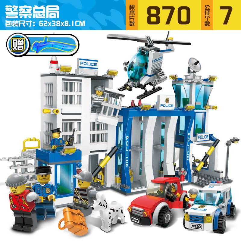 Police