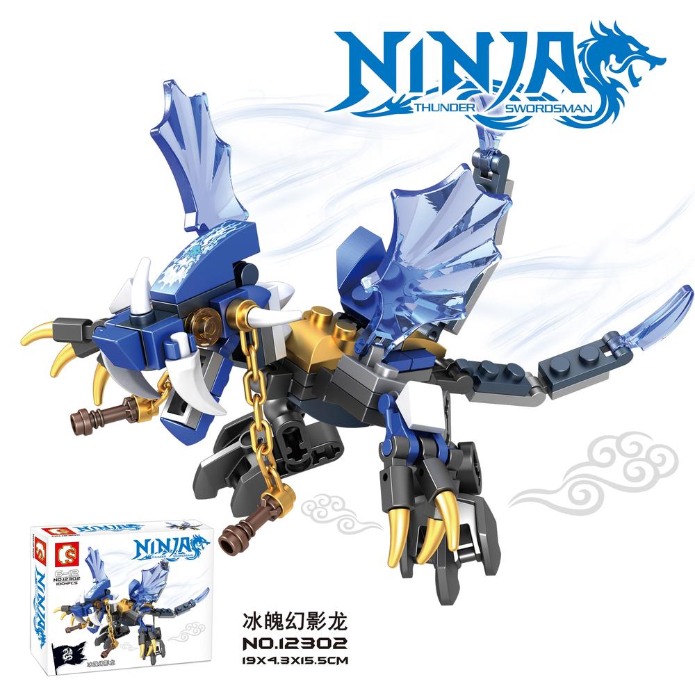 Ninja：Thunder Swordsman