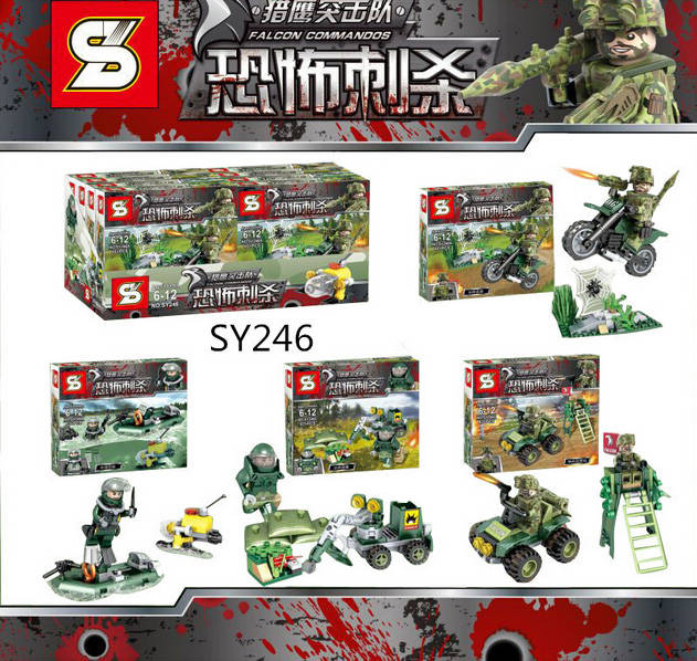 Falcon Commandos
