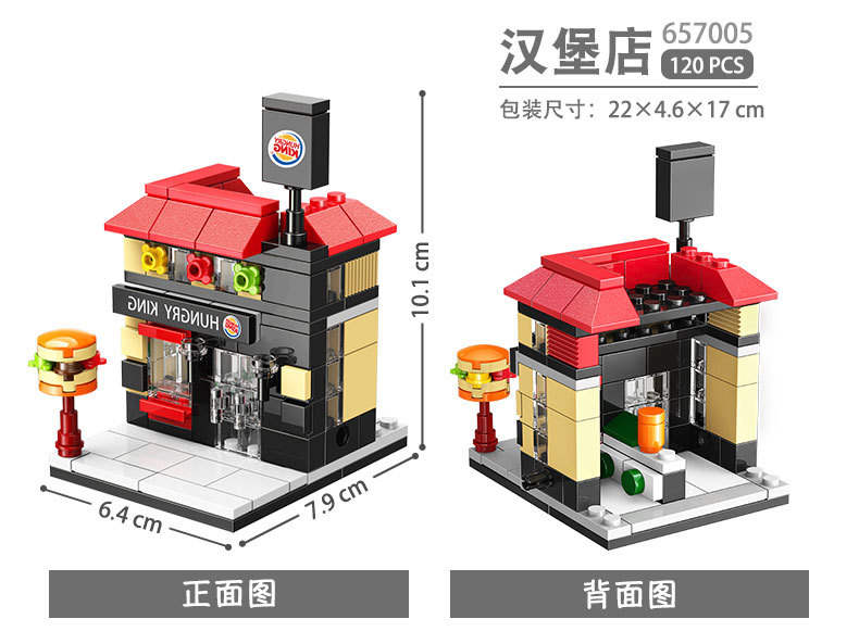 Streetscape