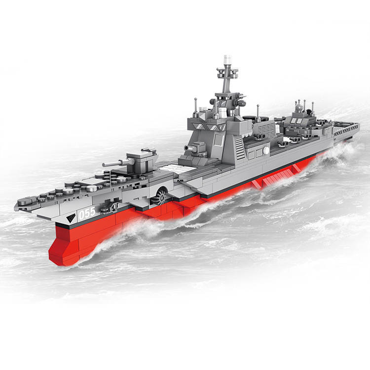 055 Missile Destroyer