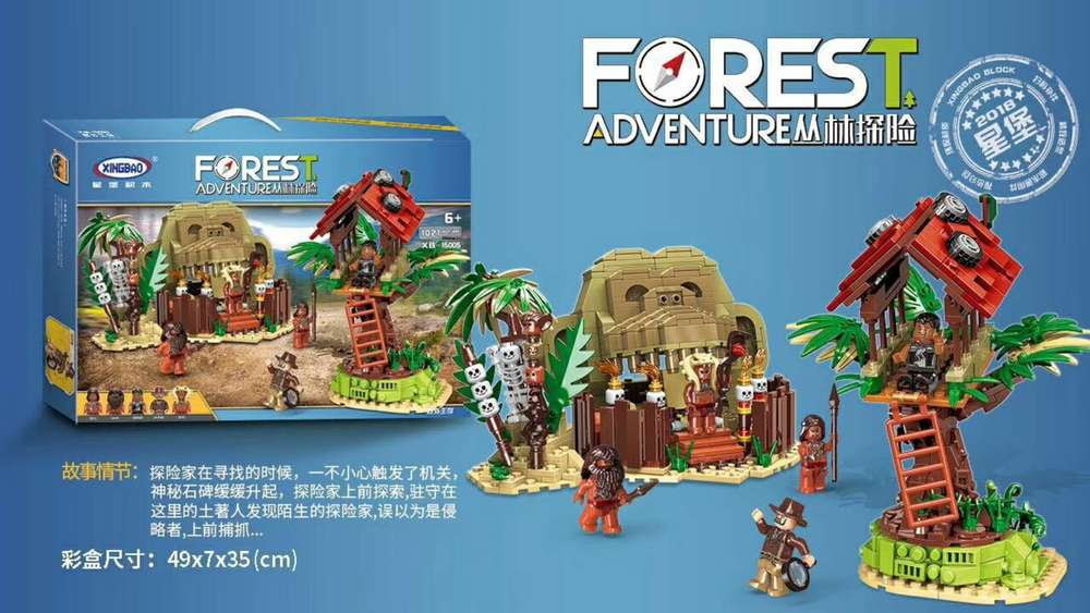 Forest Adventure