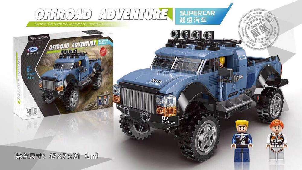 Super Offroad Adventure