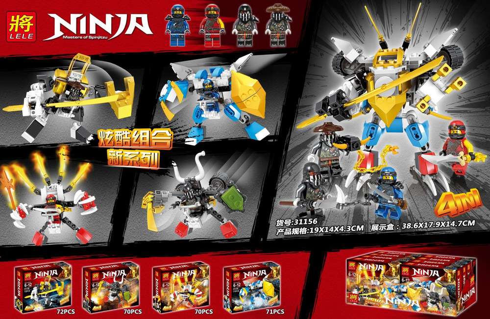 Ninja Masters of Spinjitzu