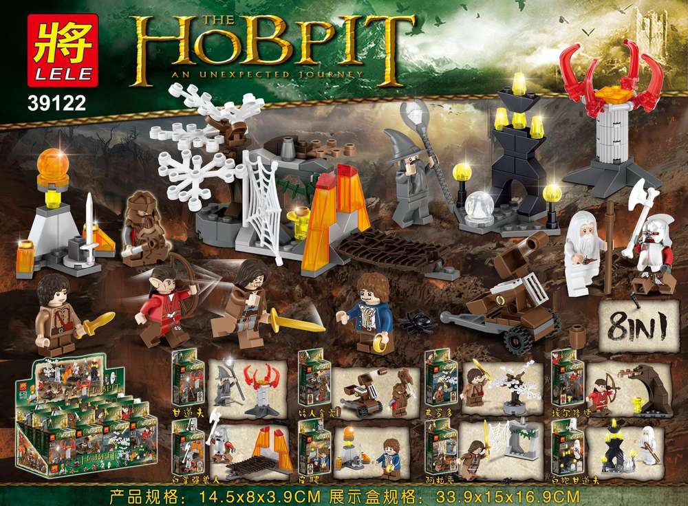 The Hobpit