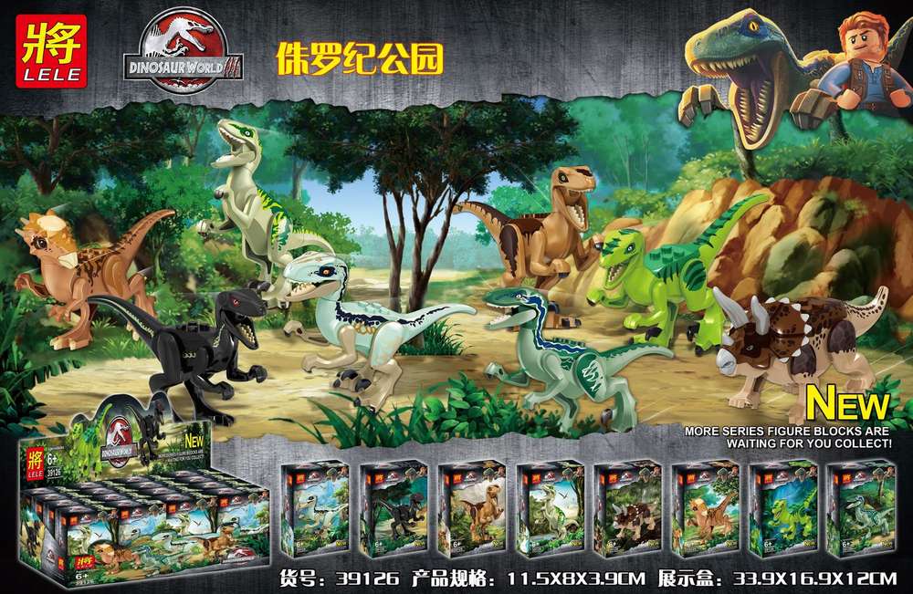 Dinosaur World