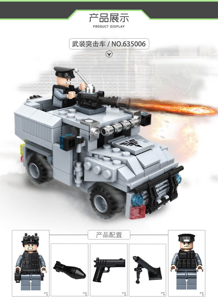 GunStrike