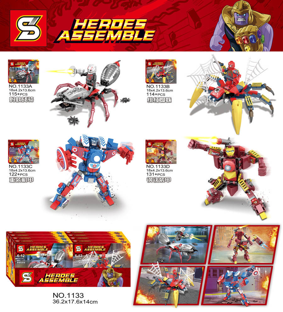 Heroes Assemble