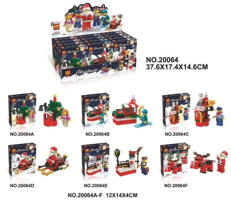 Christmas