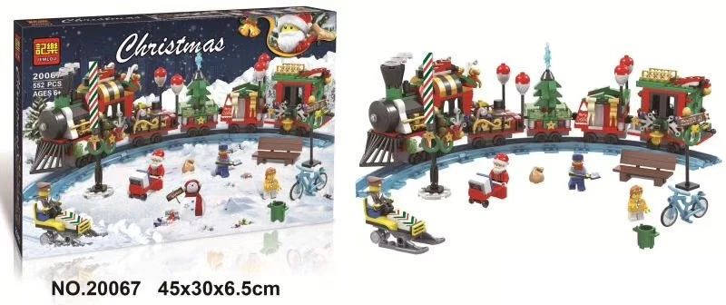 Christmas