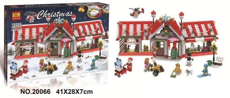 Christmas