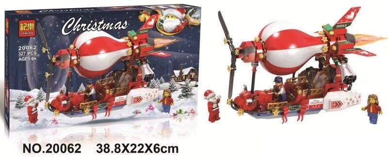Christmas