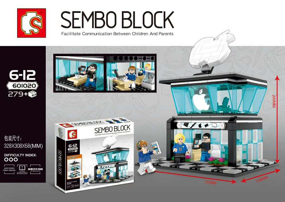Sembo Block：Apple