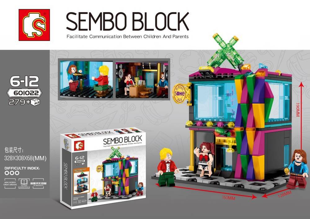 Sembo Block