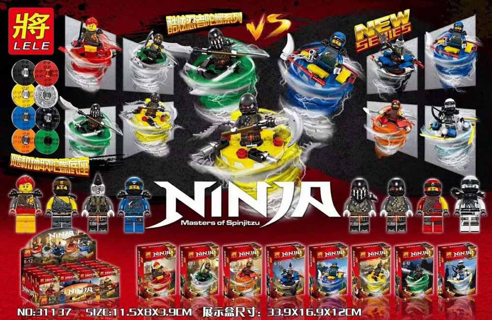 Ninja Masters of Spinjitzu