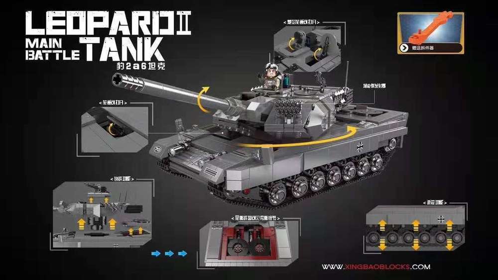 Leopard II Main Battle Tank