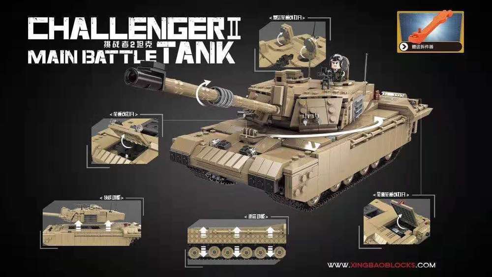 Challenger II Main Battle Tank